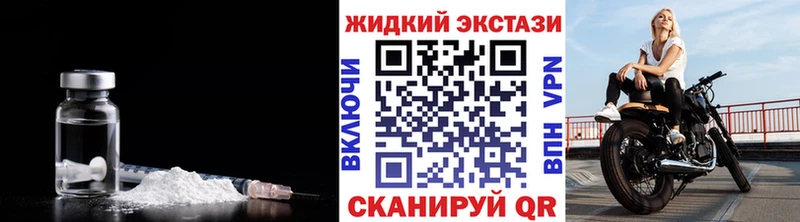 Купить где  Дорогобуж  БУТИРАТ вода 