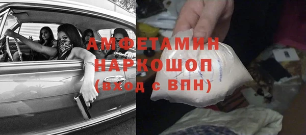 мдма Верхнеуральск