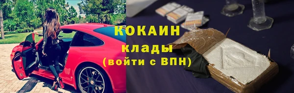 мдма Верхнеуральск