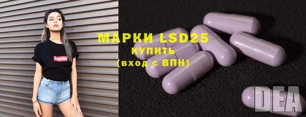 бошки Верея