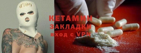 мдма Верхнеуральск