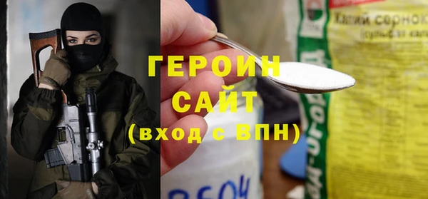 амф Верхний Тагил