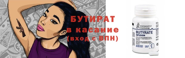 мдма Верхнеуральск