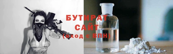 мдма Верхнеуральск