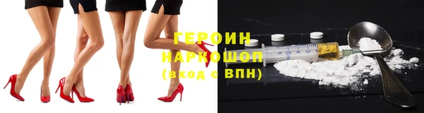 амф Верхний Тагил
