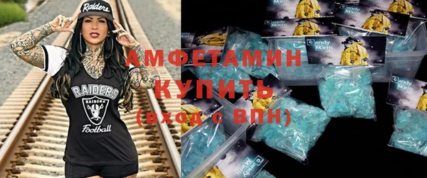 мдма Верхнеуральск