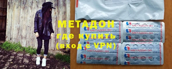 амф Верхний Тагил