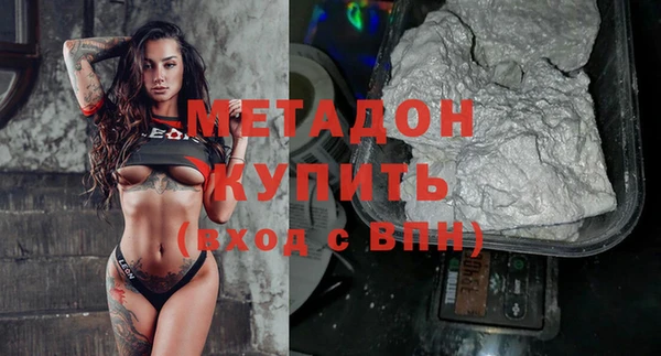 бошки Верея