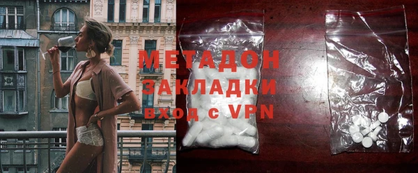 мдма Верхнеуральск
