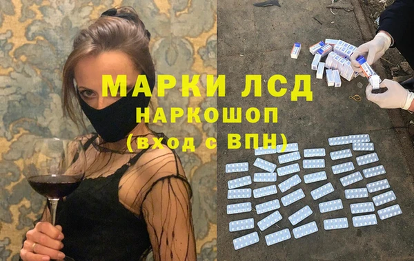 мдма Верхнеуральск