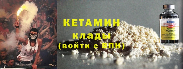бошки Верея