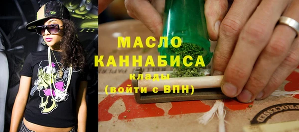 бошки Верея