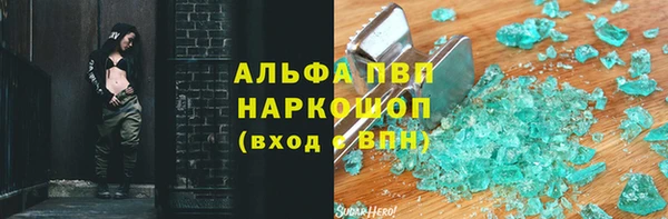 мдма Верхнеуральск