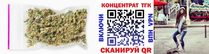 Купить где  Дорогобуж  ТГК гашишное масло 